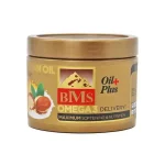 کرم مرطوب کننده دست و صورت بی ام اس BMS حاوی روغن آرگان 200ml