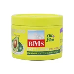 کرم مرطوب کننده دست و صورت بی ام اس BMS حاوی روغن آووکادو حجم 200ml