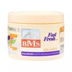 کرم مرطوب کننده دست و صورت بی ام اس BMS حاوی ویتامین E حجم 200ml