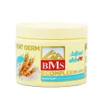 کرم مرطوب کننده دست و صورت بی ام اس BMS حاوی عصاره جوانه گندم حجم 200ml