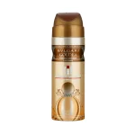 اسپری خوشبوکننده بدن  BVLGARI – GOLDEA پلی‌‌هات مومنت