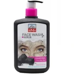 ژل شستشوی صورت بی ام اس مدل زغال اکتیو مناسب پوست چرب حجم 500ml