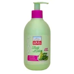 لوسیون بی ام اس BMS حاوی عصاره آلوئه ورا حجم 300ml