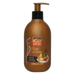 لوسیون بدن بی ام اس BMS حاوی روغن آرگان مراکشی حجم 300ml