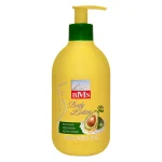 لوسیون بدن بی ام اس BMS حاوی روغن آووکادو حجم 300ml