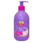 لوسیون بدن بی ام اس BMS مدل Christian Dior حجم 300ml