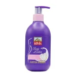 لوسیون بدن بی ام اس BMS مدل Justin Bieber حجم 300ml