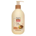 لوسیون بی ام اس BMS حاوی روغن مورینگا حجم 300ml