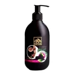 ماسک صورت زغالی بی ام اس BMS حجم 300ml