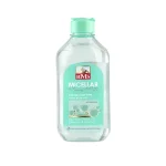 میسلار واتر بی ام اس BMS مناسب پوست چرب حجم 400ml