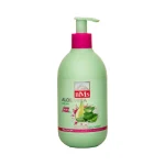 کرم پمپی مرطوب کننده بی ام اسBMS  مدل ALOE VERA حجم 300ml