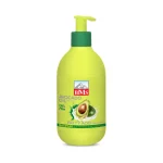 کرم پمپی مرطوب کننده دست و صورت بی ام اس BMS حاوی روغن آووکادو حجم 300ml