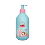 کرم پمپی ترک پا بی ام اس BMS حجم 300ml