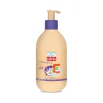 کرم پمپی مرطوب کننده دست و صورت بی ام اس BMS حاوی ویتامین E حجم 300ml