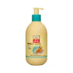 کرم پمپی مرطوب کننده دست و صورت بی ام اس BMS حاوی عصاره جوانه گندم حجم 300ml