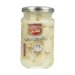 ترشی سیر مروارید(250گرمی)