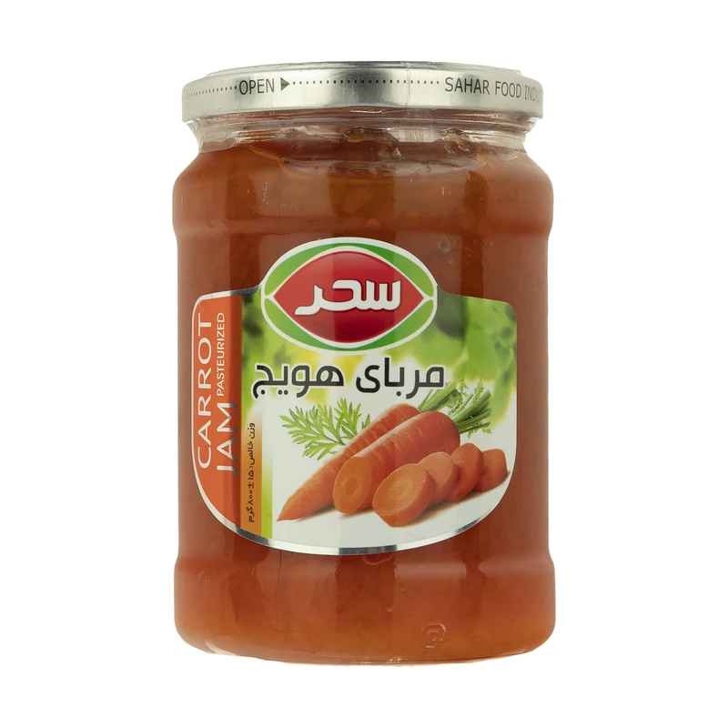 مربا هویج مربا هویج سحر (800گرم) - Image 1