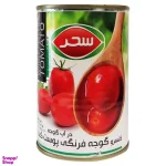 کنسرو گوجه پوست کنده در آب گوجه فرنگی سحر (400گرمی)