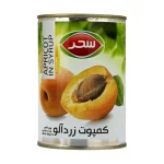 کمپوت زردآلو قوطی 430 گرمی