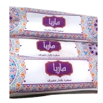 ماریا سفره مجلسی