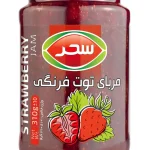 مربای توت فرنگی شیشه اختصاصی سحر(310 گرمی 12 عددی)