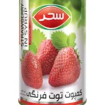 کمپوت توت فرنگی قوطی 420 گرمی